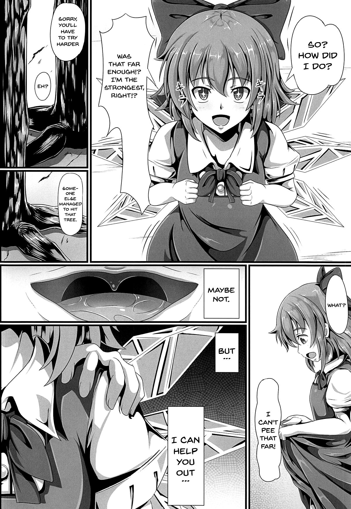 Touhou Saimin Emaki Sono Ni | Touhou Hypno Edition 2 page 9 full