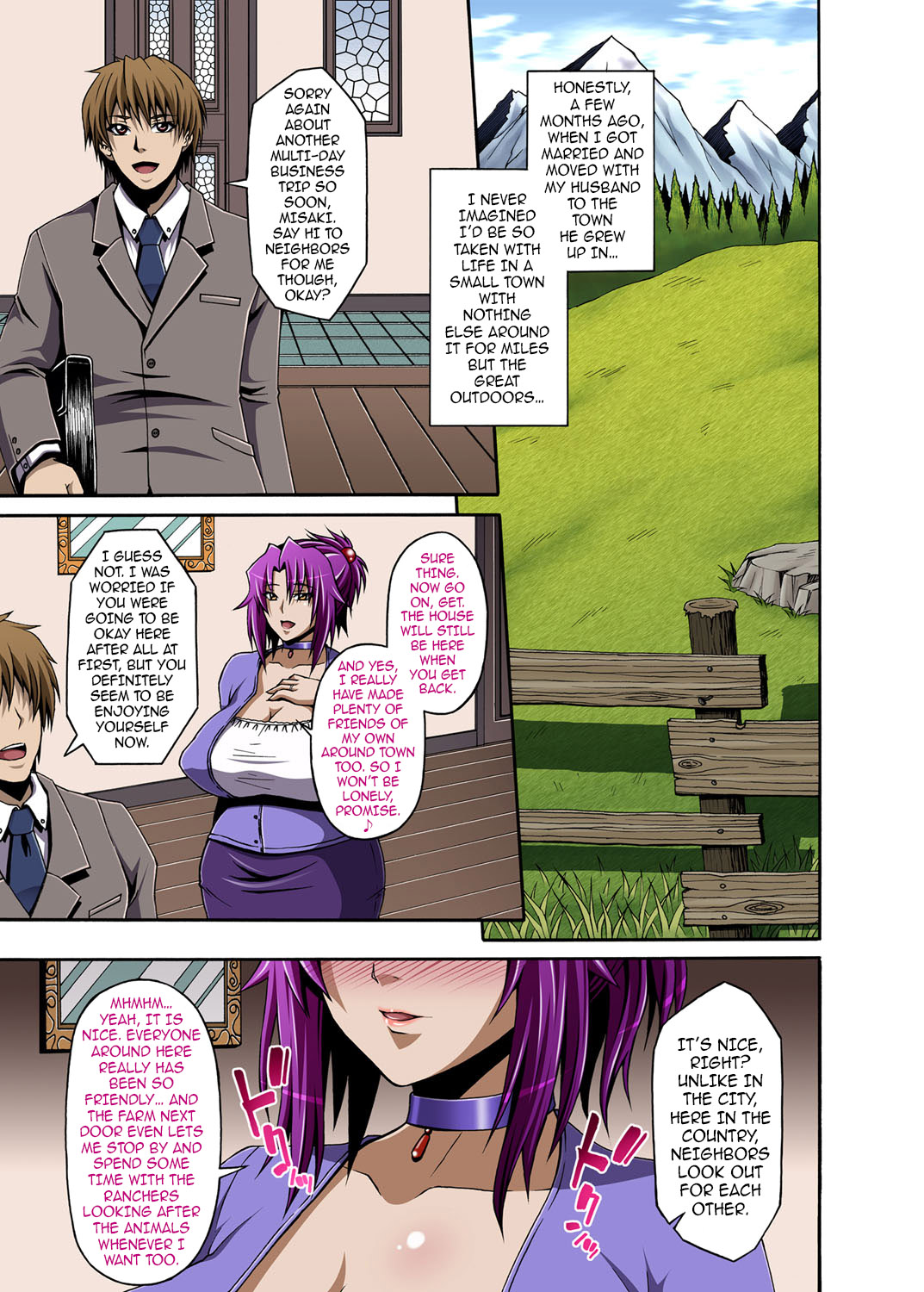 Hitozuma Meushi Bokujou | Married Mlik Cow Ranch page 2 full