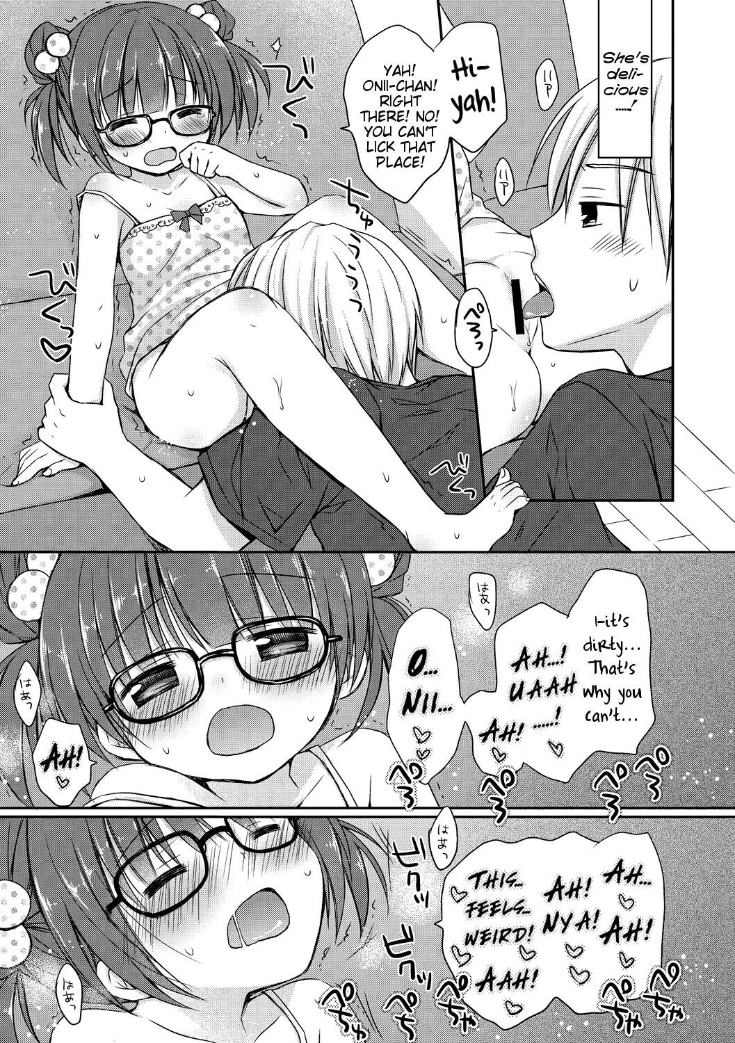 Yoiko to Ikenai Houkago Ch. 3-4 page 9 full