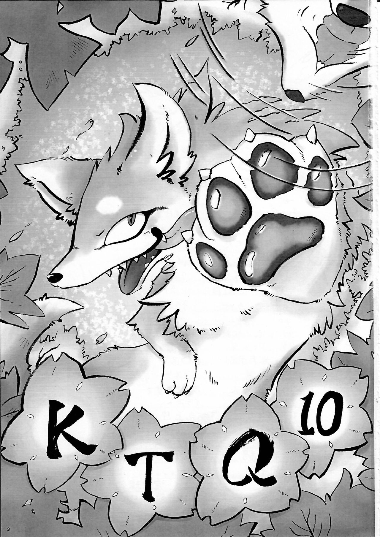 KTQ 10 page 3 full