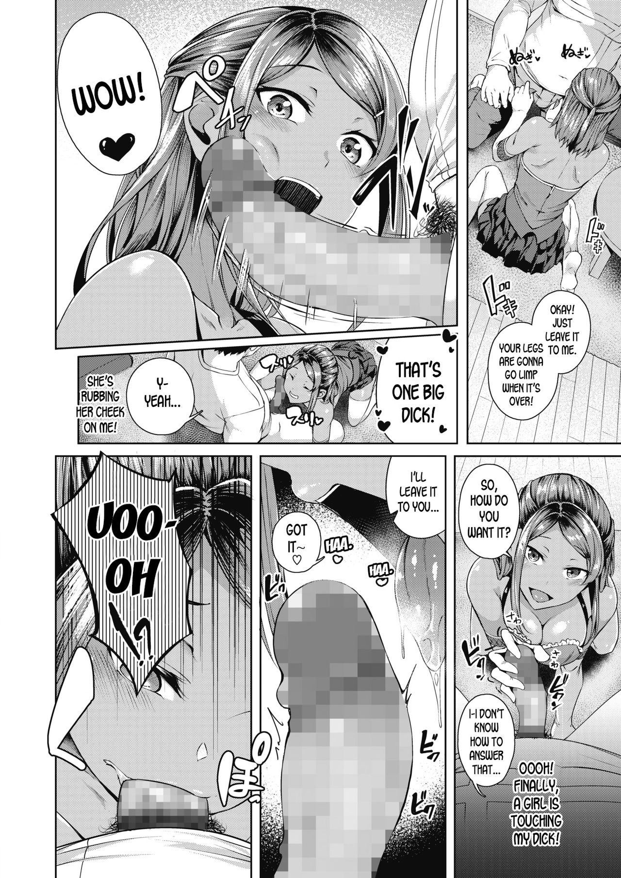 Class Caste Joui no Gal ga Layer Datta Ken | The Story Where the Gal in the Upper Caste of the Class Turns Out To Be a Cosplayer page 10 full