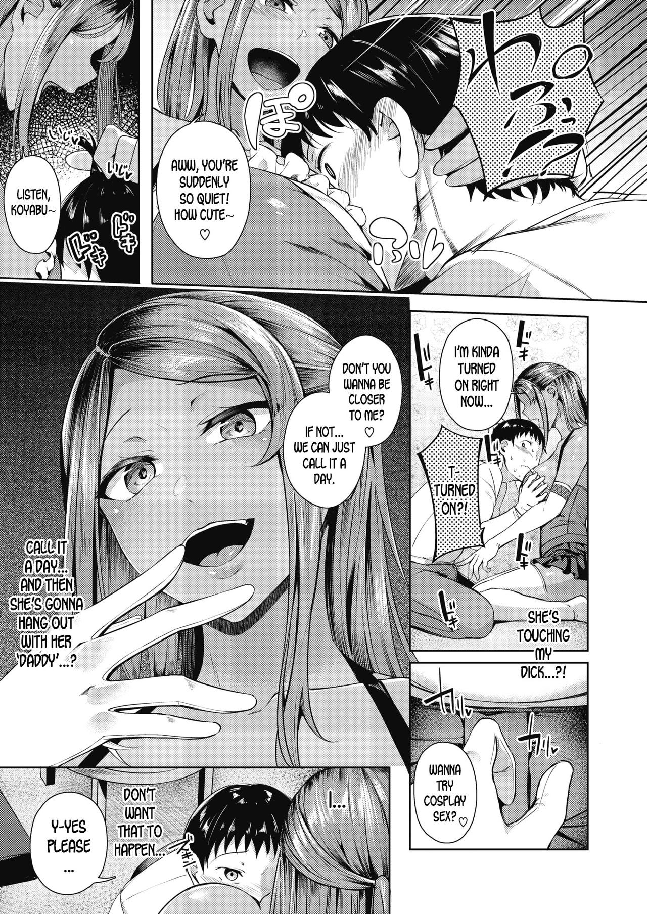 Class Caste Joui no Gal ga Layer Datta Ken | The Story Where the Gal in the Upper Caste of the Class Turns Out To Be a Cosplayer page 9 full