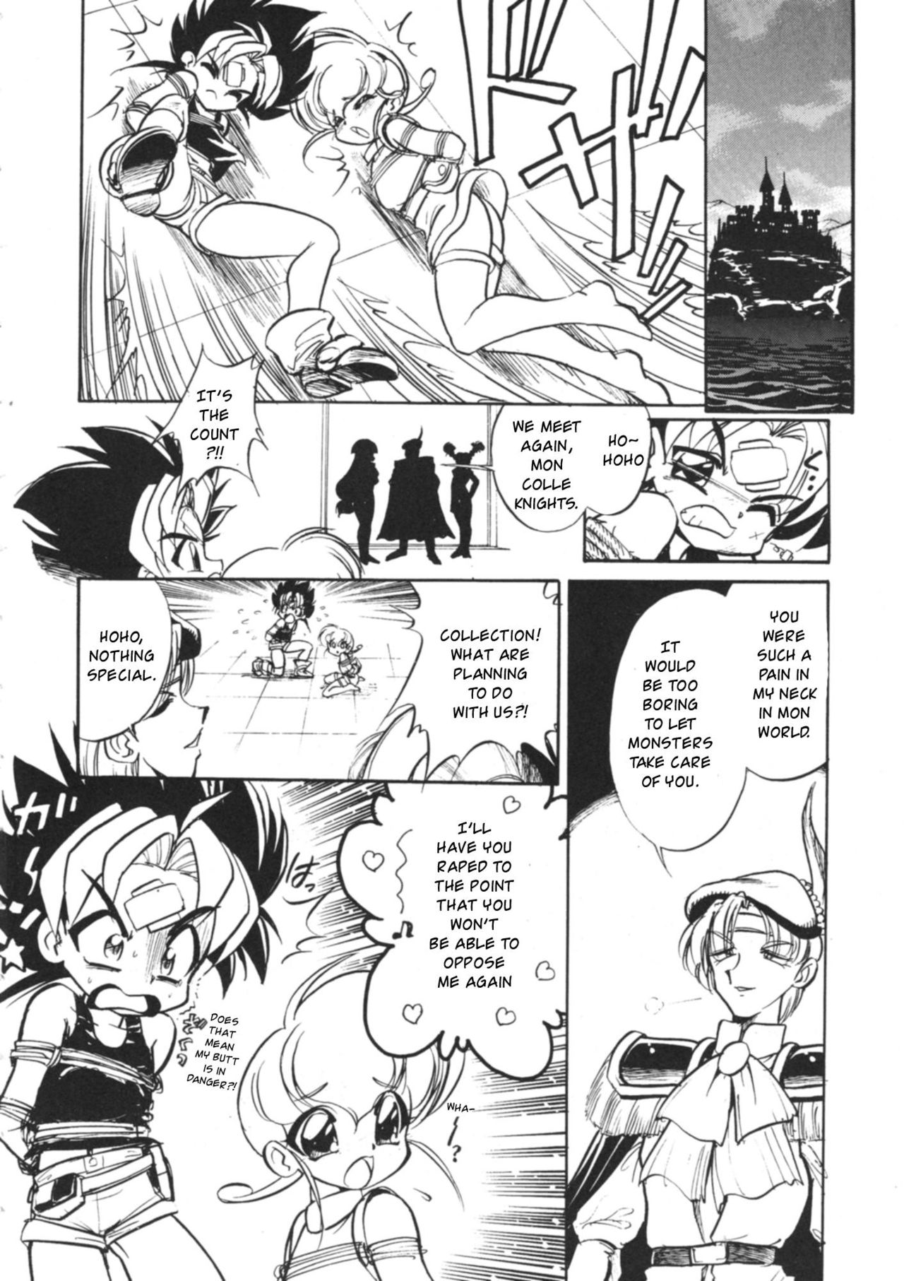Kekkou na Otemae page 5 full