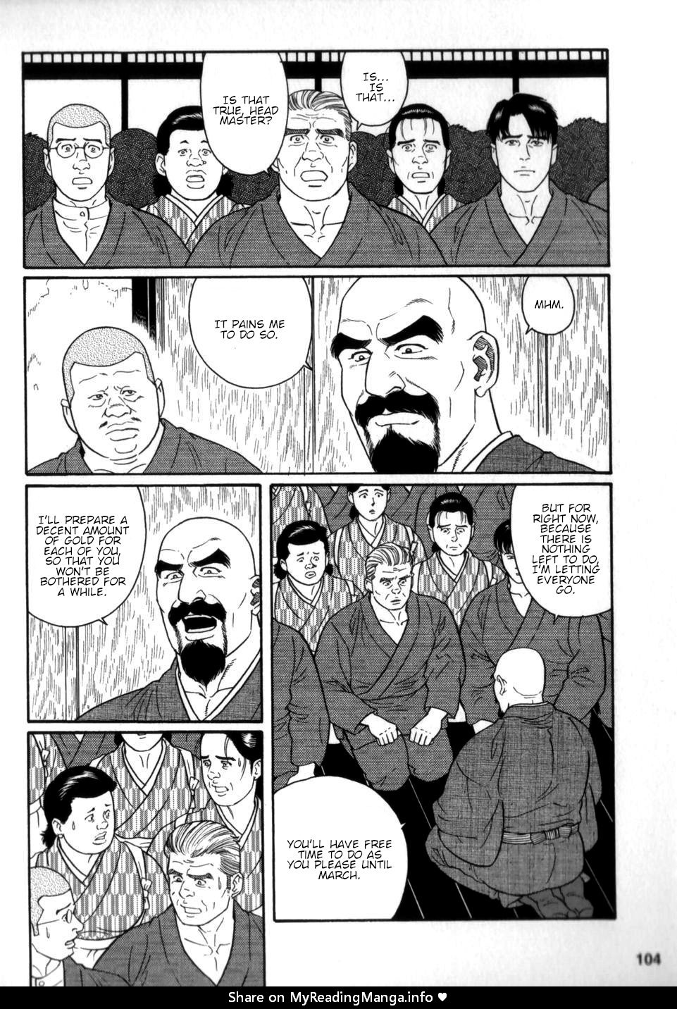 Gedou no Ie Chuukan | House of Brutes Vol. 2 Ch. 4 page 2 full