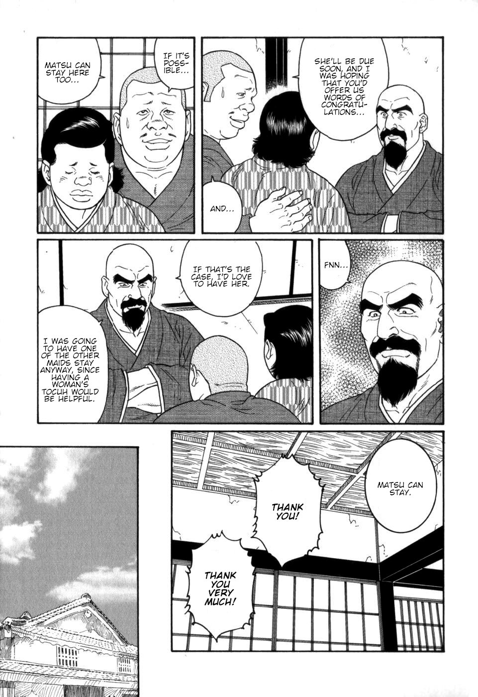 Gedou no Ie Chuukan | House of Brutes Vol. 2 Ch. 4 page 5 full