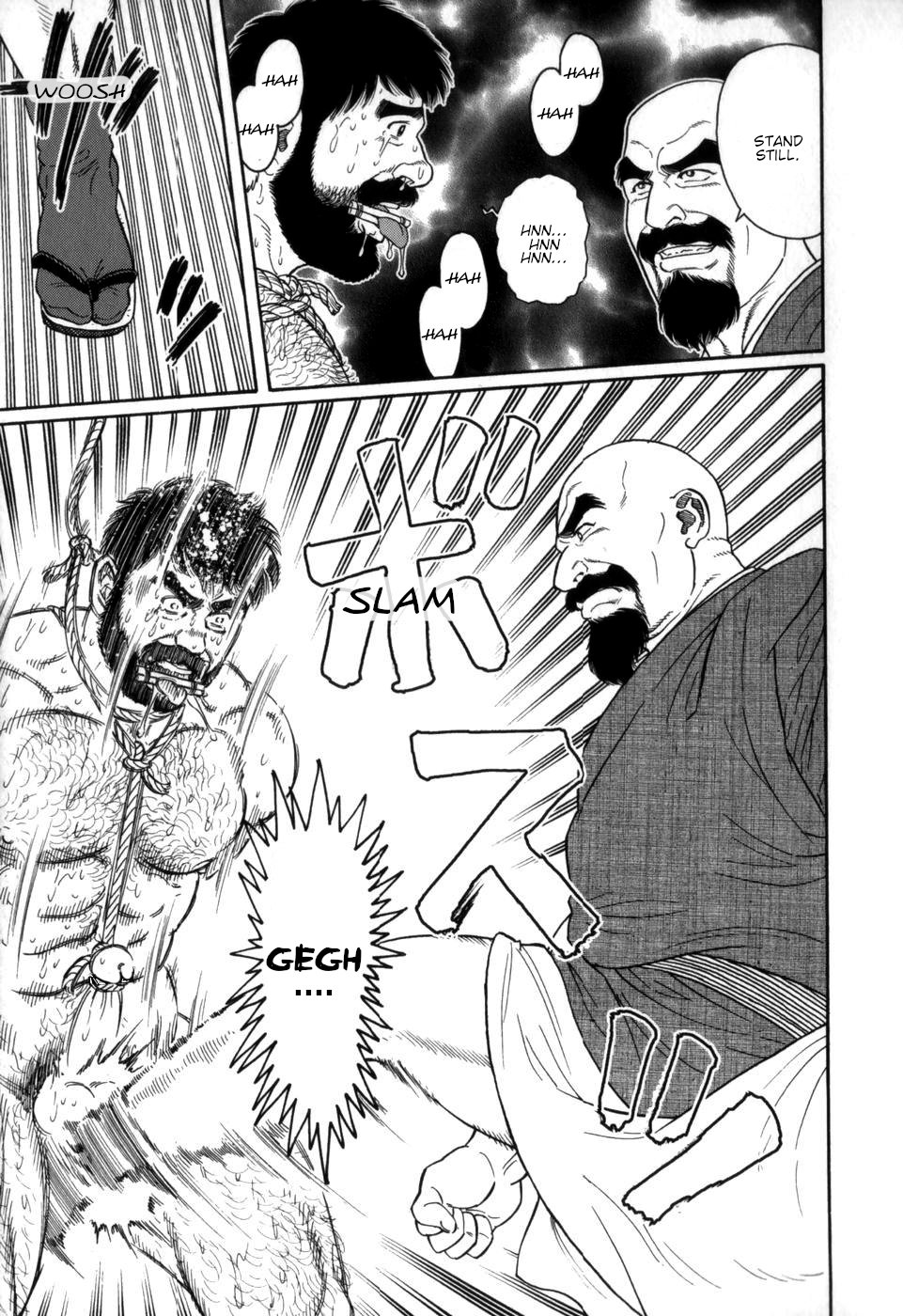 Gedou no Ie Chuukan | House of Brutes Vol. 2 Ch. 4 page 9 full