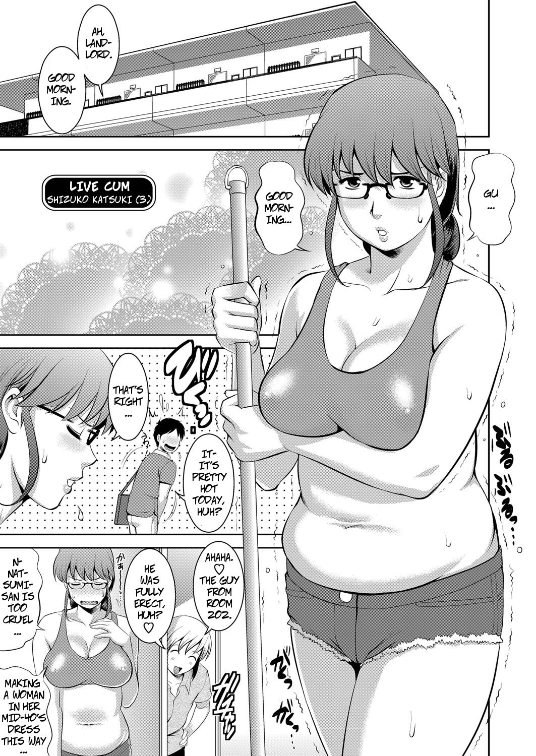 LIVE CUM Katagi Shizuko no Baai | The Case of Shizuko Katsuki page 9 full