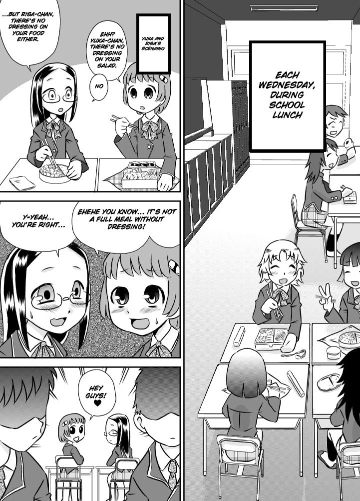 ShokuSe Kyoushitsu page 3 full