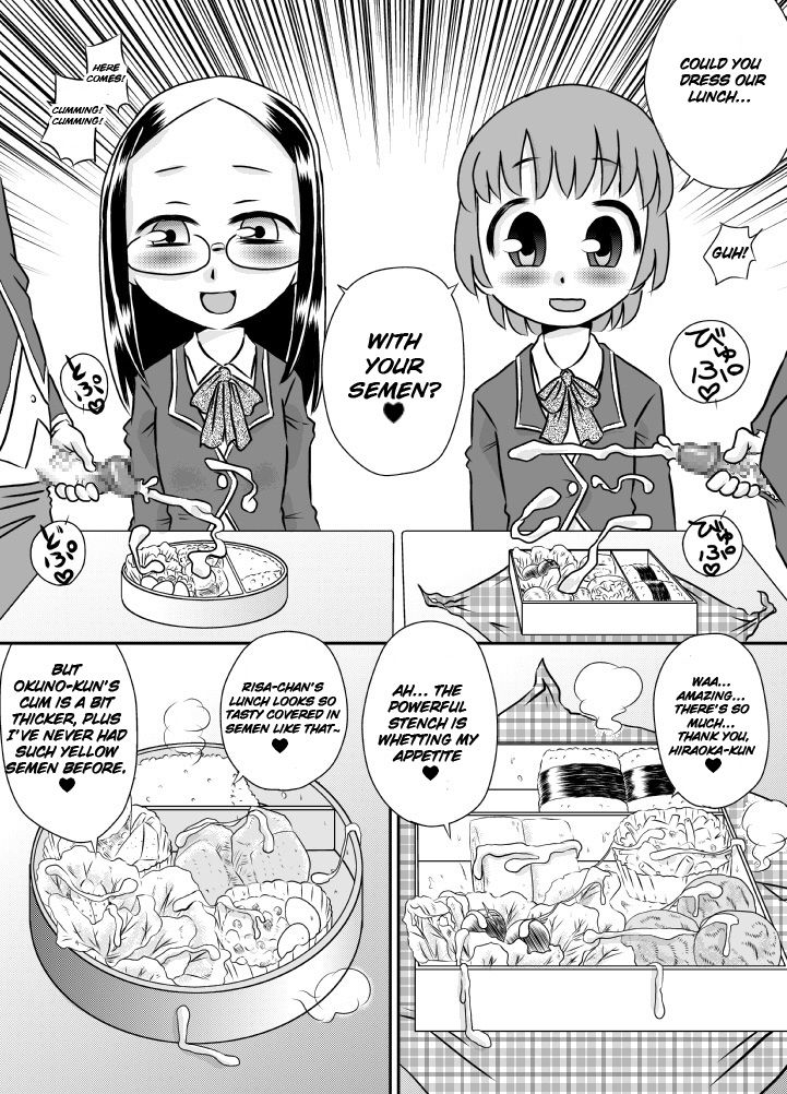 ShokuSe Kyoushitsu page 4 full