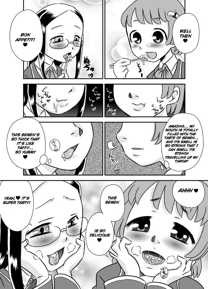 ShokuSe Kyoushitsu page 5 full