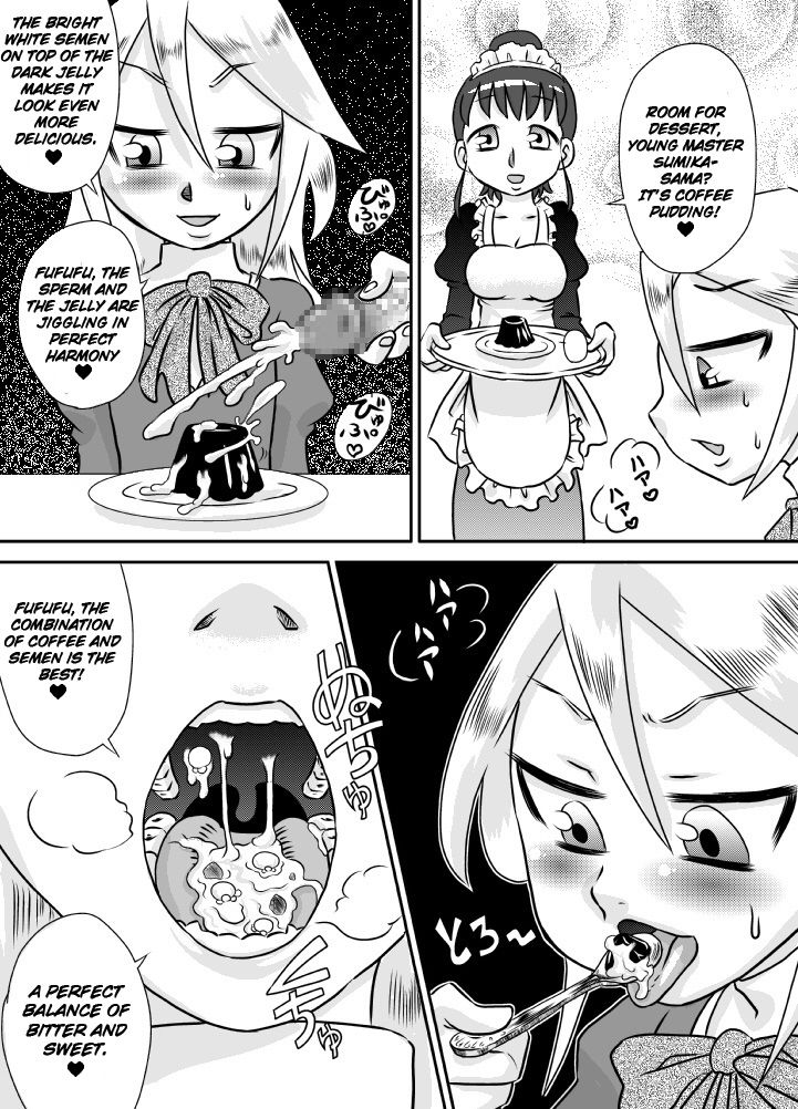 ShokuSe Kyoushitsu page 9 full