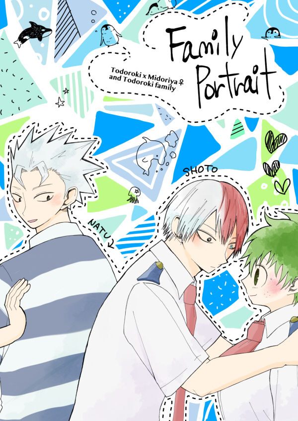 Family Portrait page 1 full