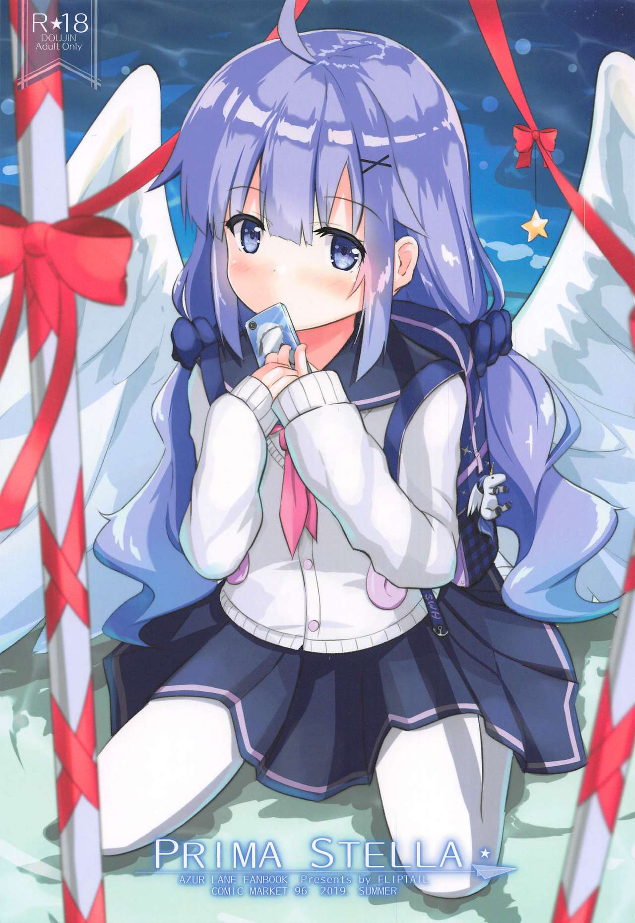 PRIMA STELLA page 1 full