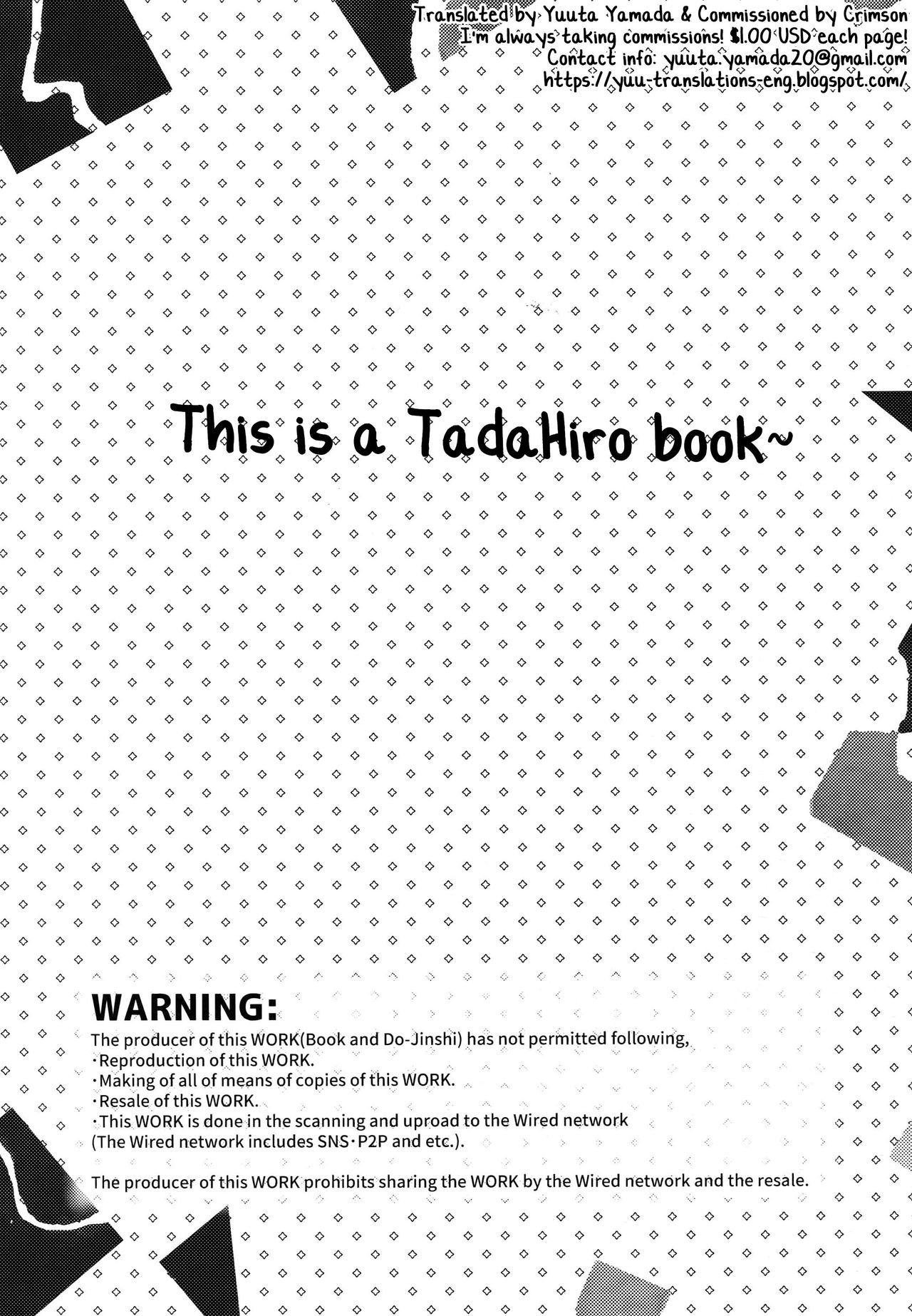 DistrictB page 3 full