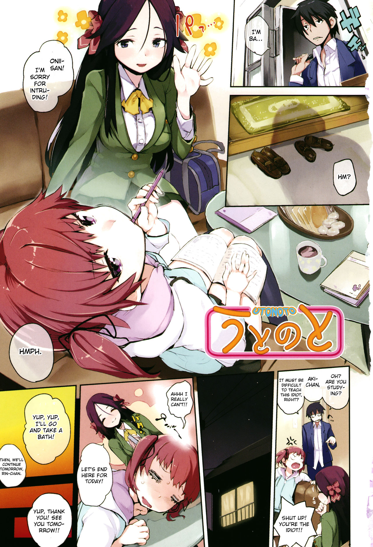 Utonoto page 1 full