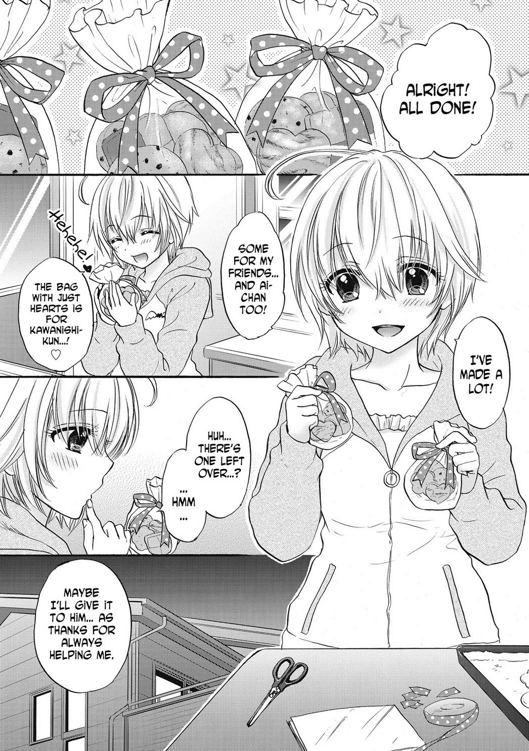 Houkago Love Mode 15 page 1 full