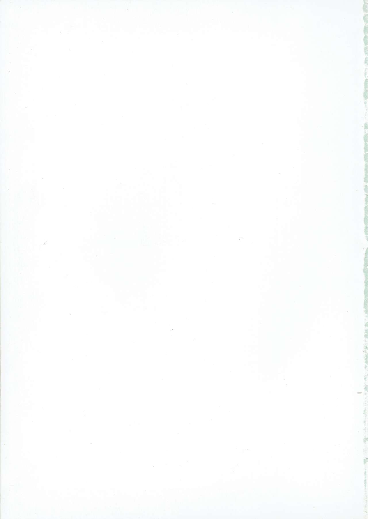 Rance THE COMPLETE page 2 full