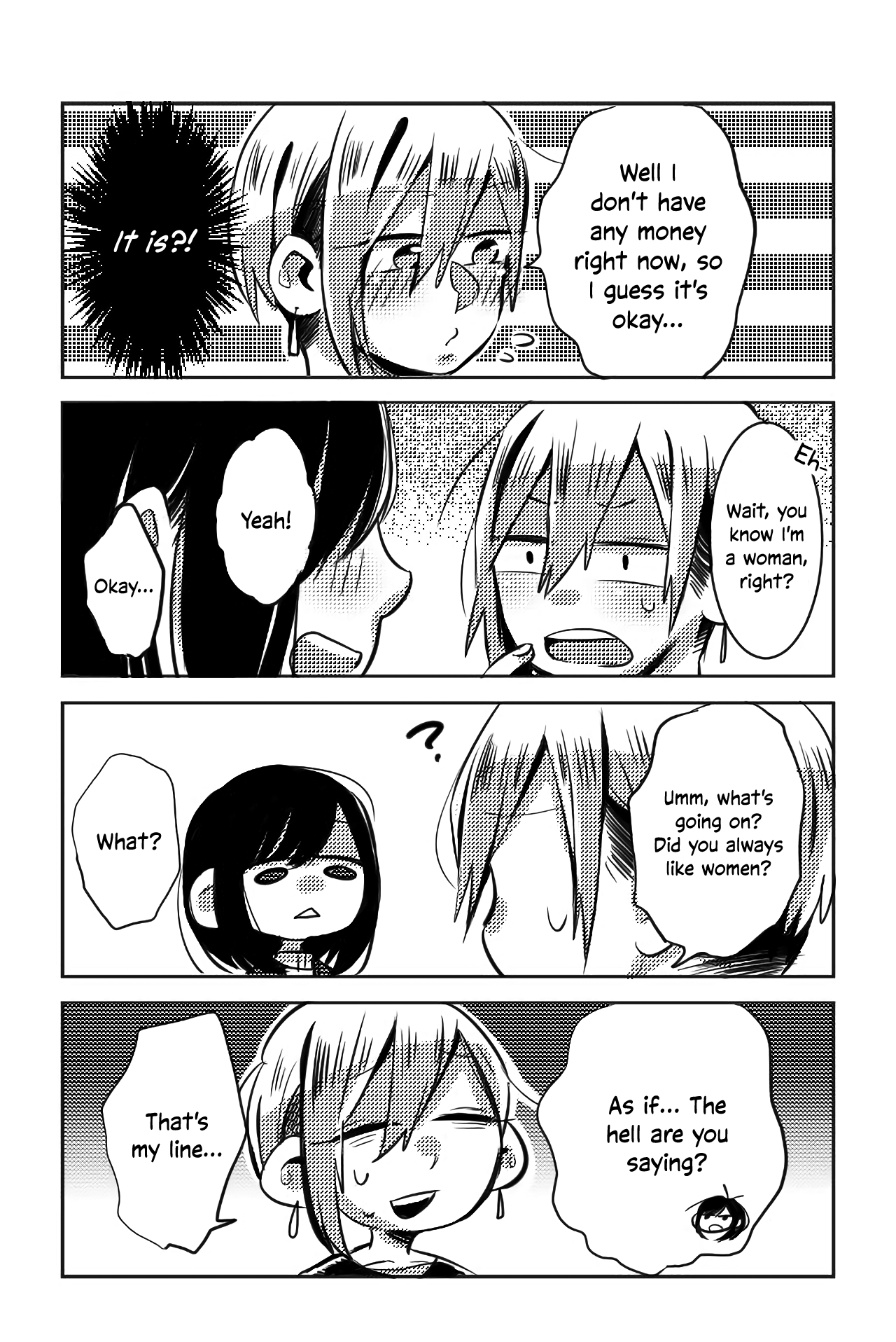 We can't go back to being friends | Tomodachi ni nante modorenai page 3 full