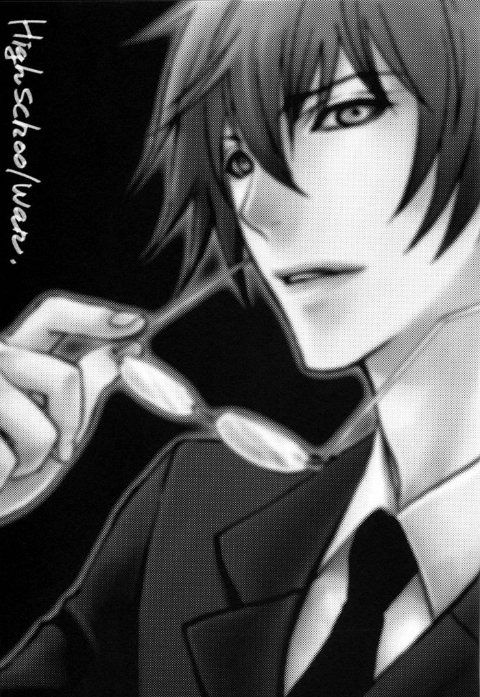 High School War page 6 full