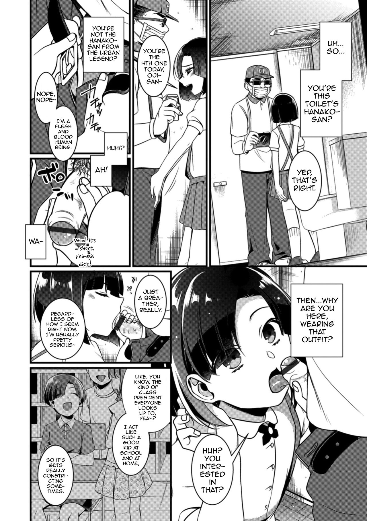 Toilet no Hanako-kun page 2 full