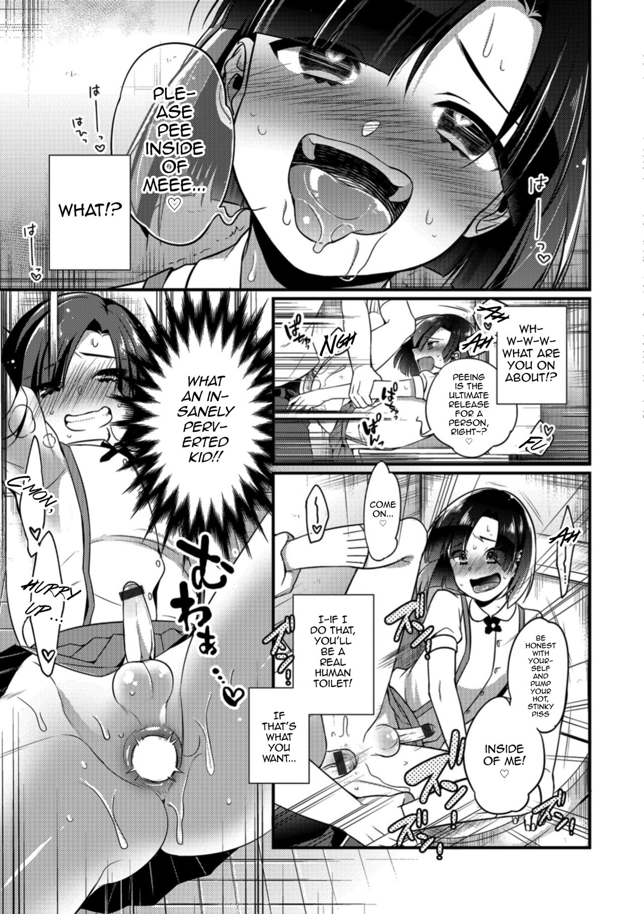 Toilet no Hanako-kun page 5 full