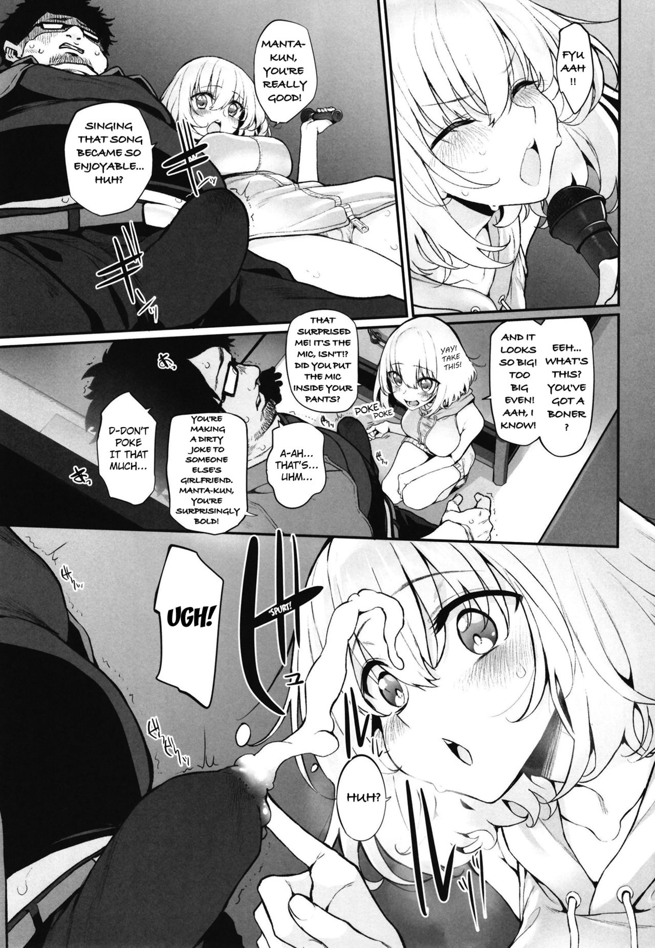 Netoria 2 - Net and Real Communication Marked Girls Origin Vol. 3 page 6 full
