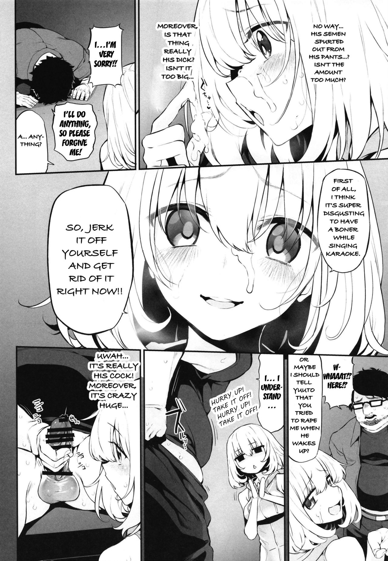 Netoria 2 - Net and Real Communication Marked Girls Origin Vol. 3 page 7 full