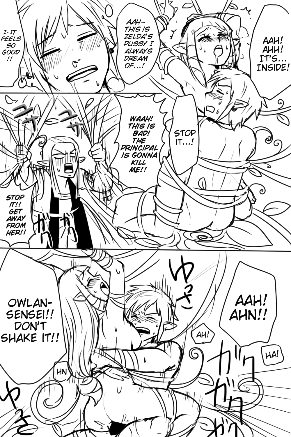 Kiss no Mae ni | Before the kiss page 9 full