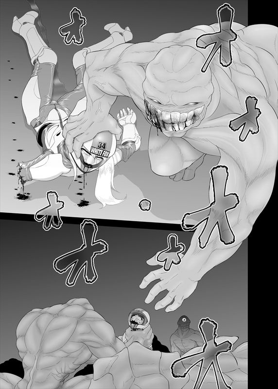 鉄騎姫 ―TEKKI― 11-20話 page 2 full