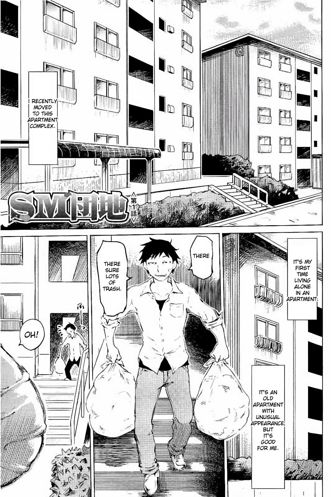 SM Apartment ~Maso Mesu Heaven~ page 4 full