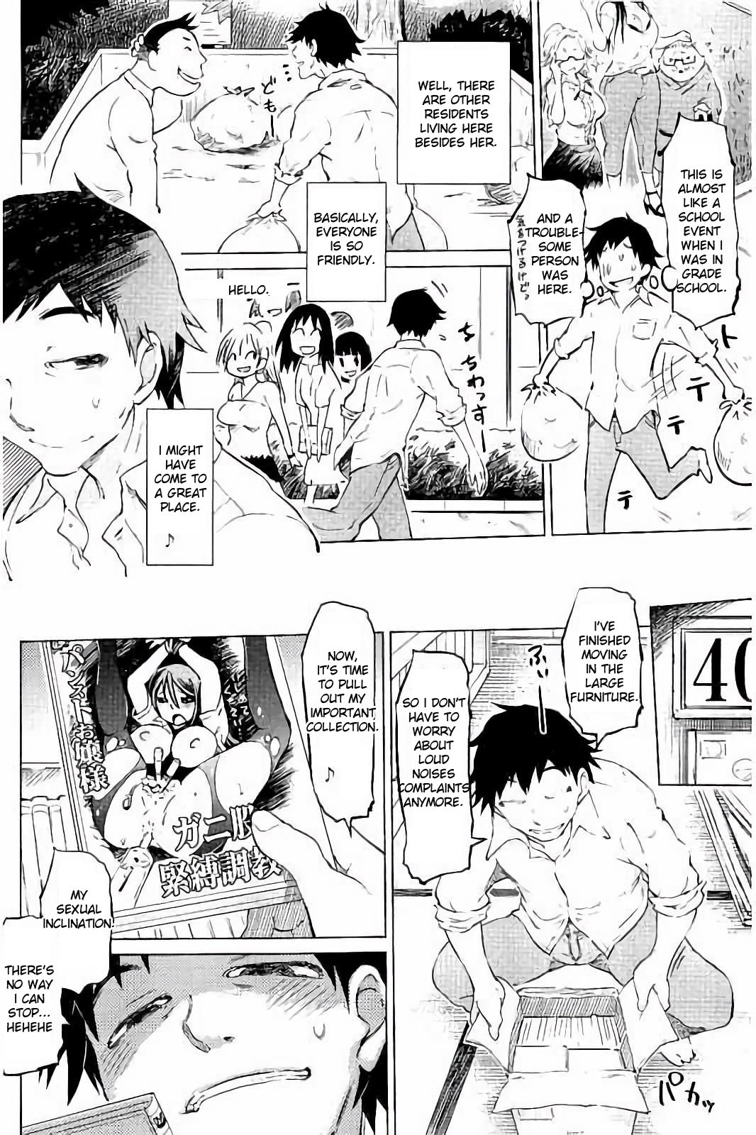 SM Apartment ~Maso Mesu Heaven~ page 7 full