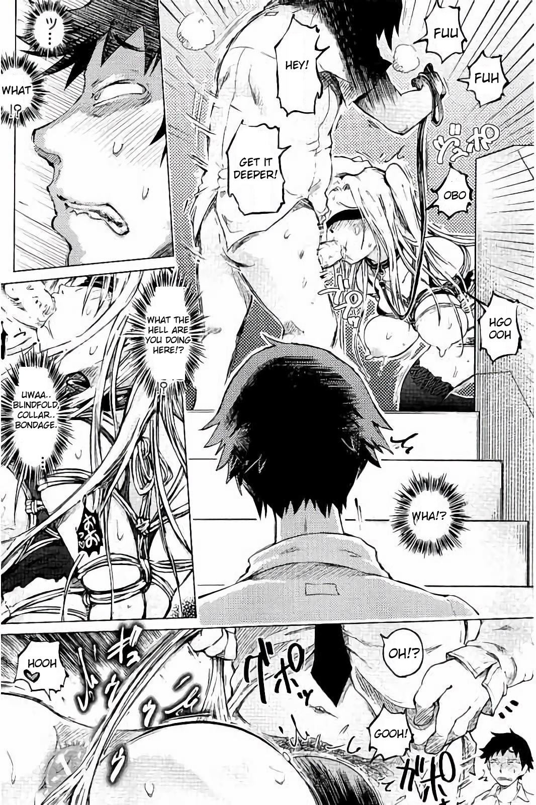 SM Apartment ~Maso Mesu Heaven~ page 9 full