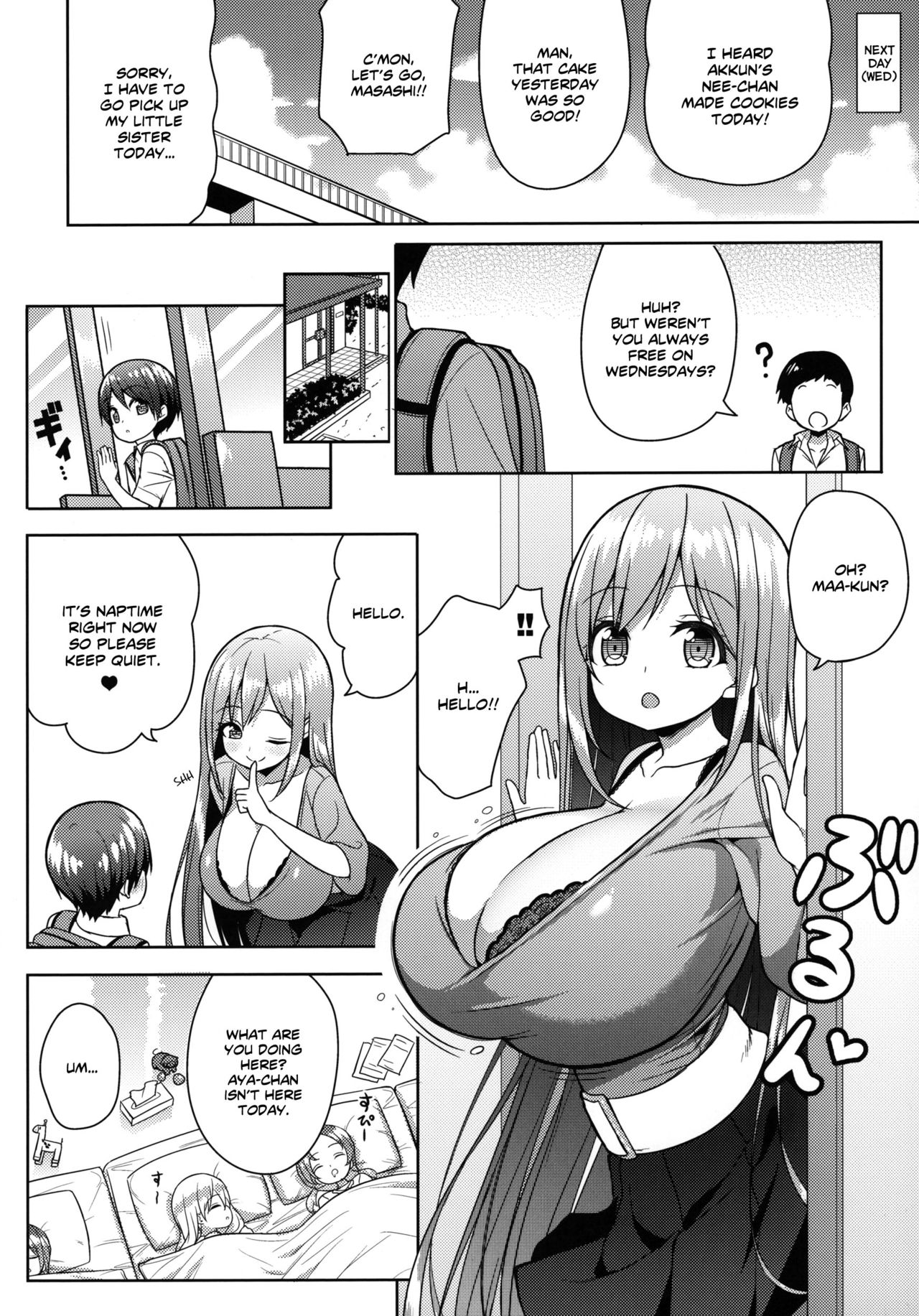 Onee-san ni Amaetai page 9 full