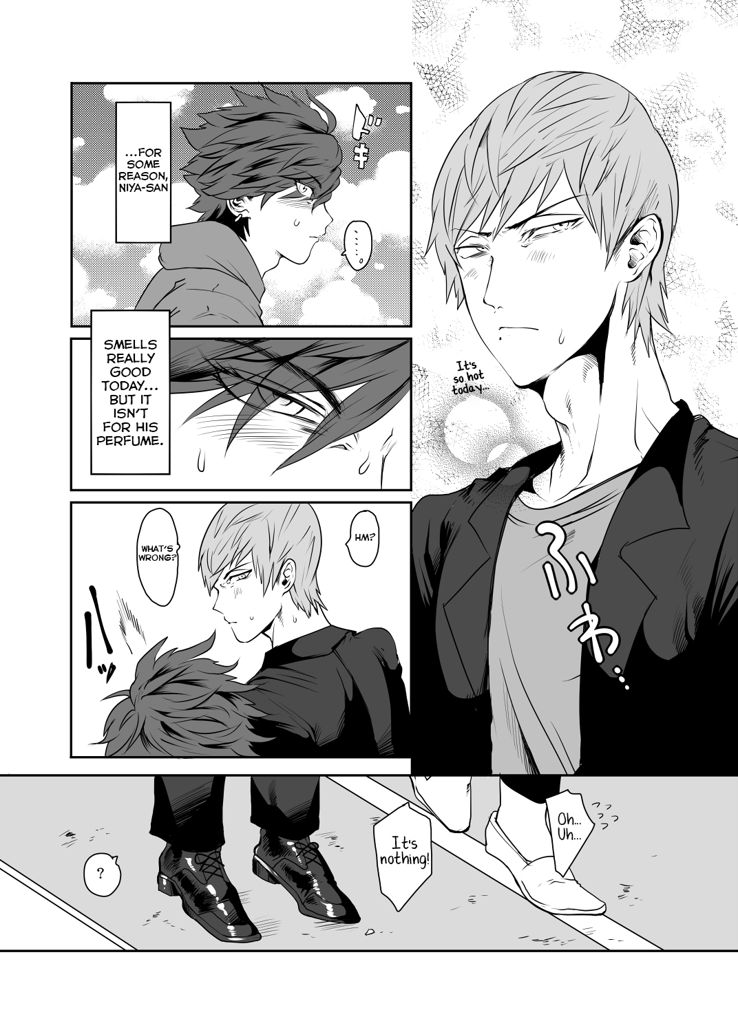 Soukyoku-sei Kyouison: Ashi Hen page 5 full