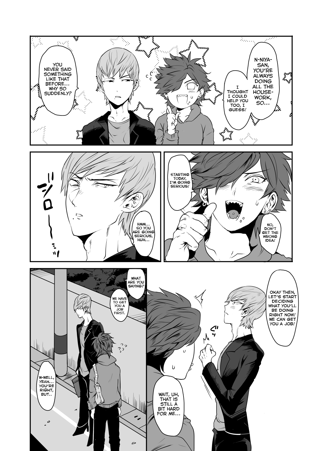 Soukyoku-sei Kyouison: Ashi Hen page 6 full