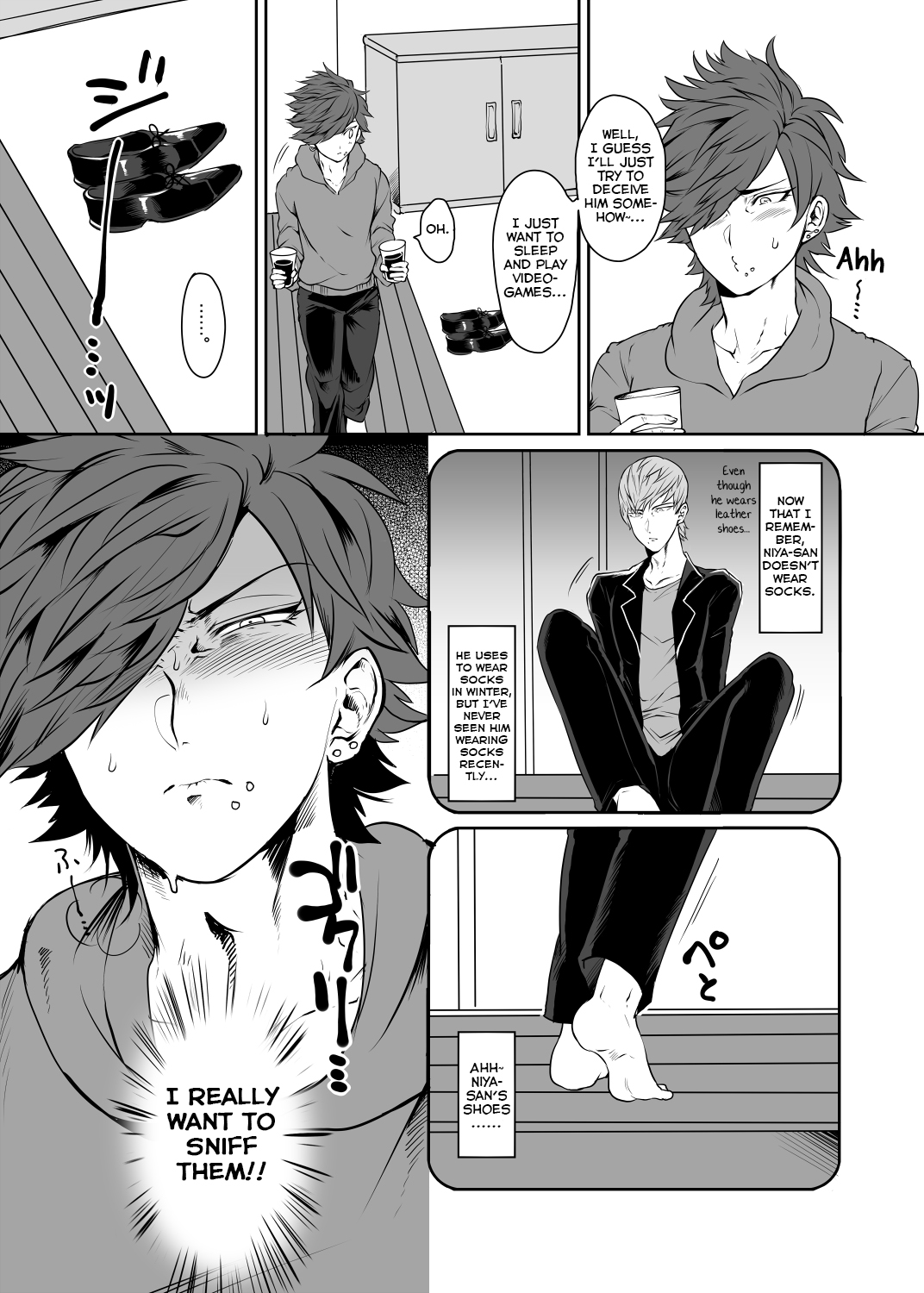 Soukyoku-sei Kyouison: Ashi Hen page 8 full