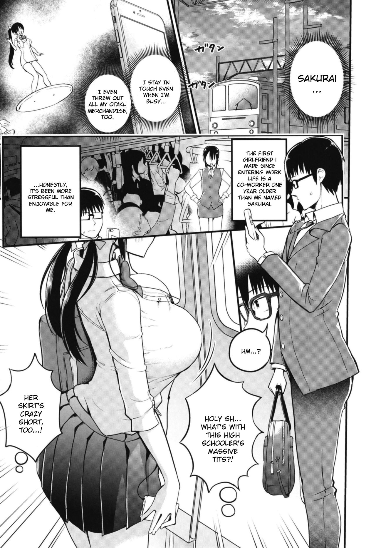Kanojo no Imouto ga Kyonyuu MiniSkir JK de Koakuma-kei page 3 full
