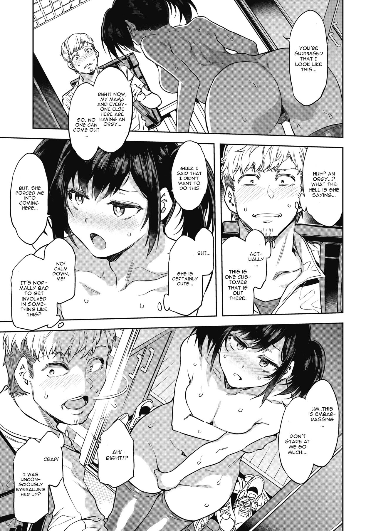 Souma Delivery page 3 full