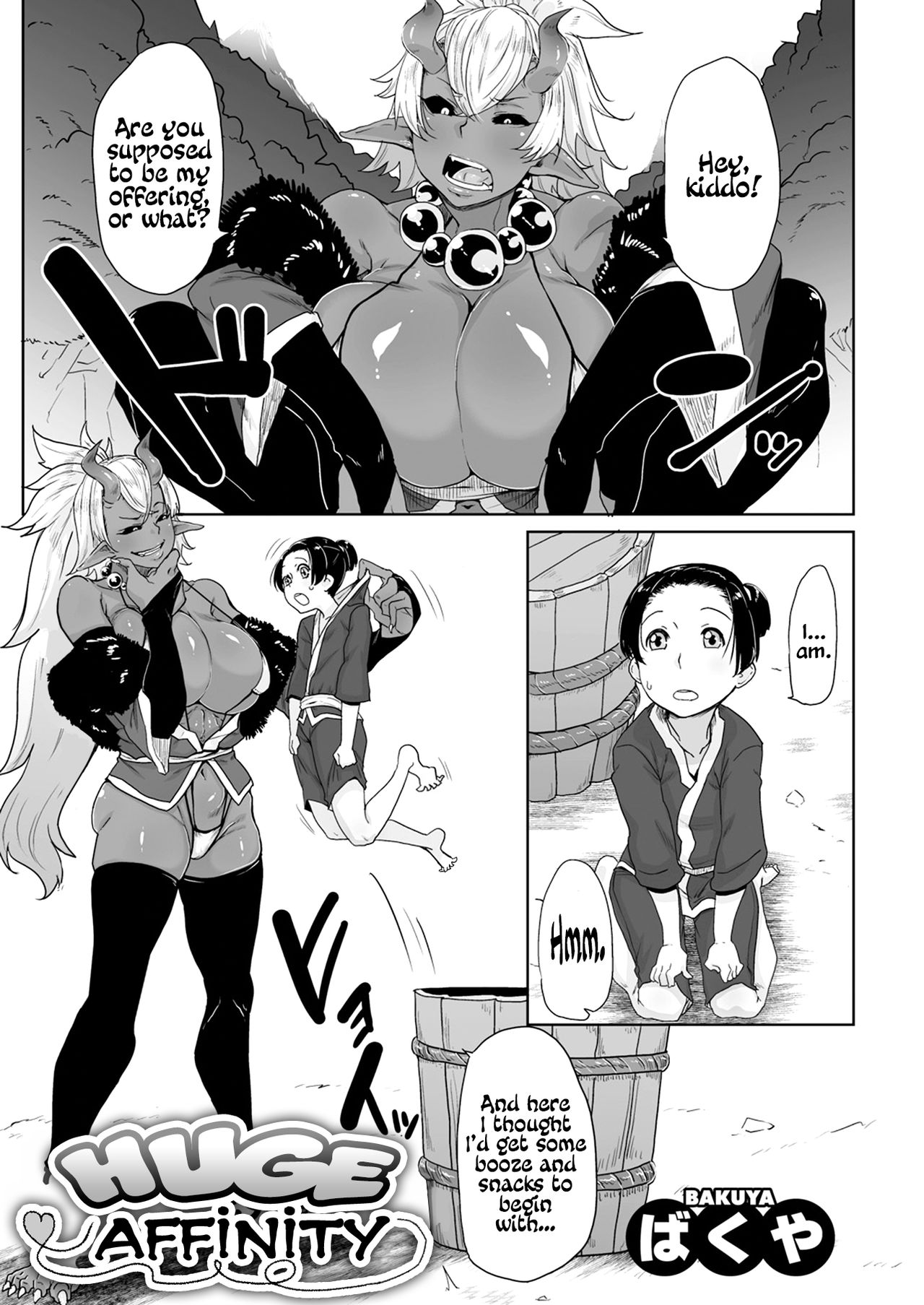 Aien Kien | Huge affinity page 1 full