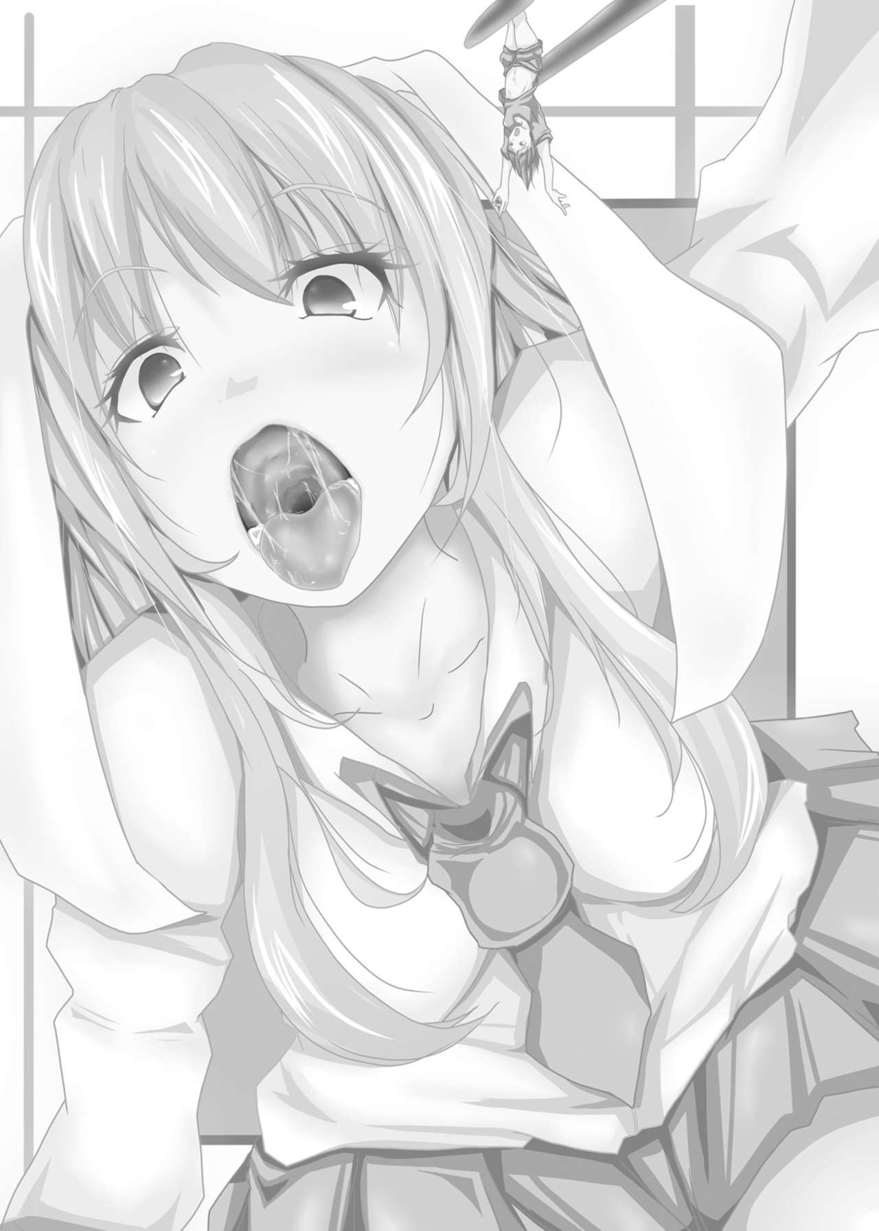 Udongeiinn page 3 full