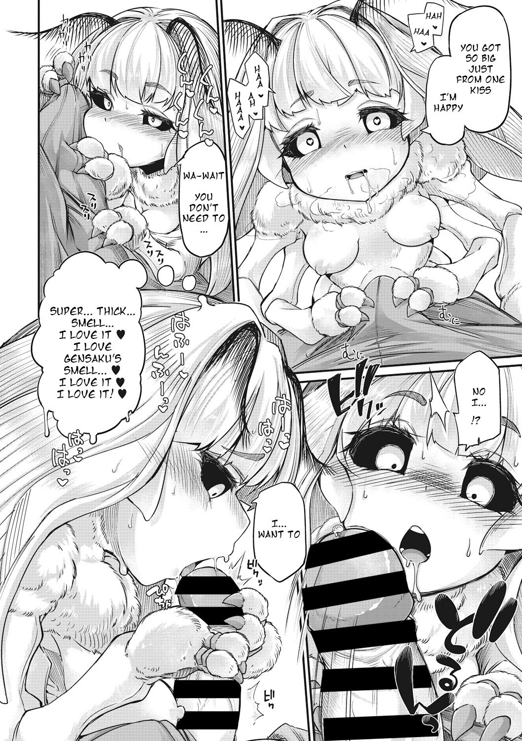 Haruko no Sunda Ato de | After Haruko's Completion page 8 full