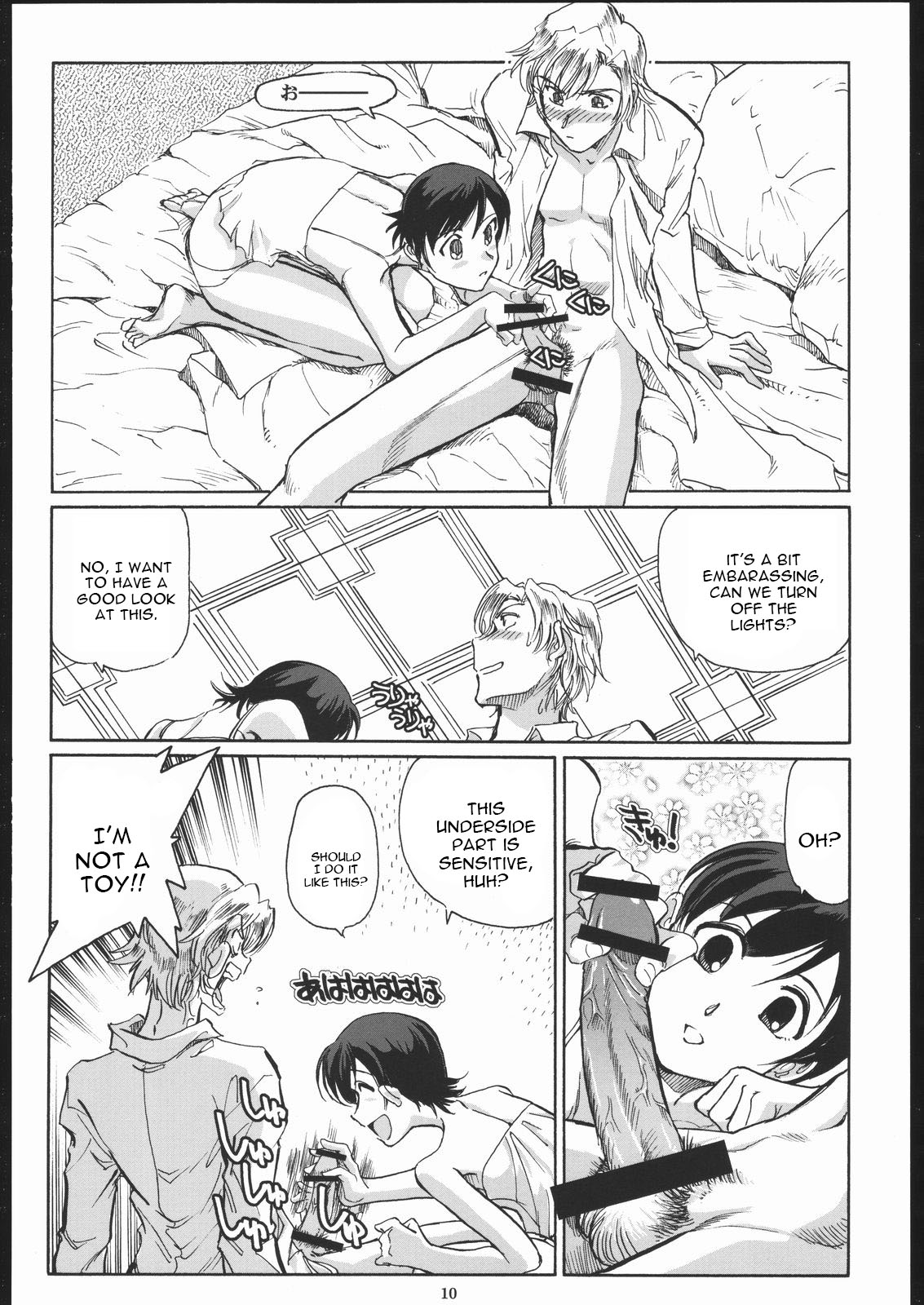 Fujioka Haruhi to Ecchi o Shiyou. page 9 full
