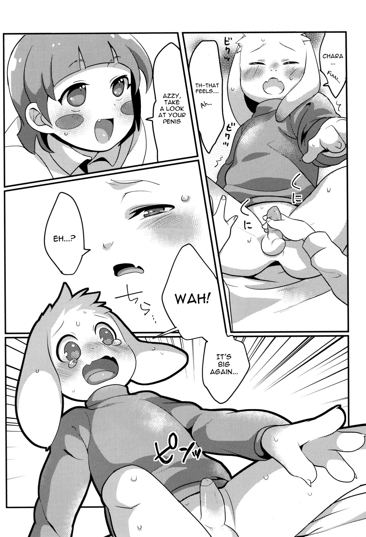 Dainiji Seichouki Boys | Second Puberty Boys page 9 full