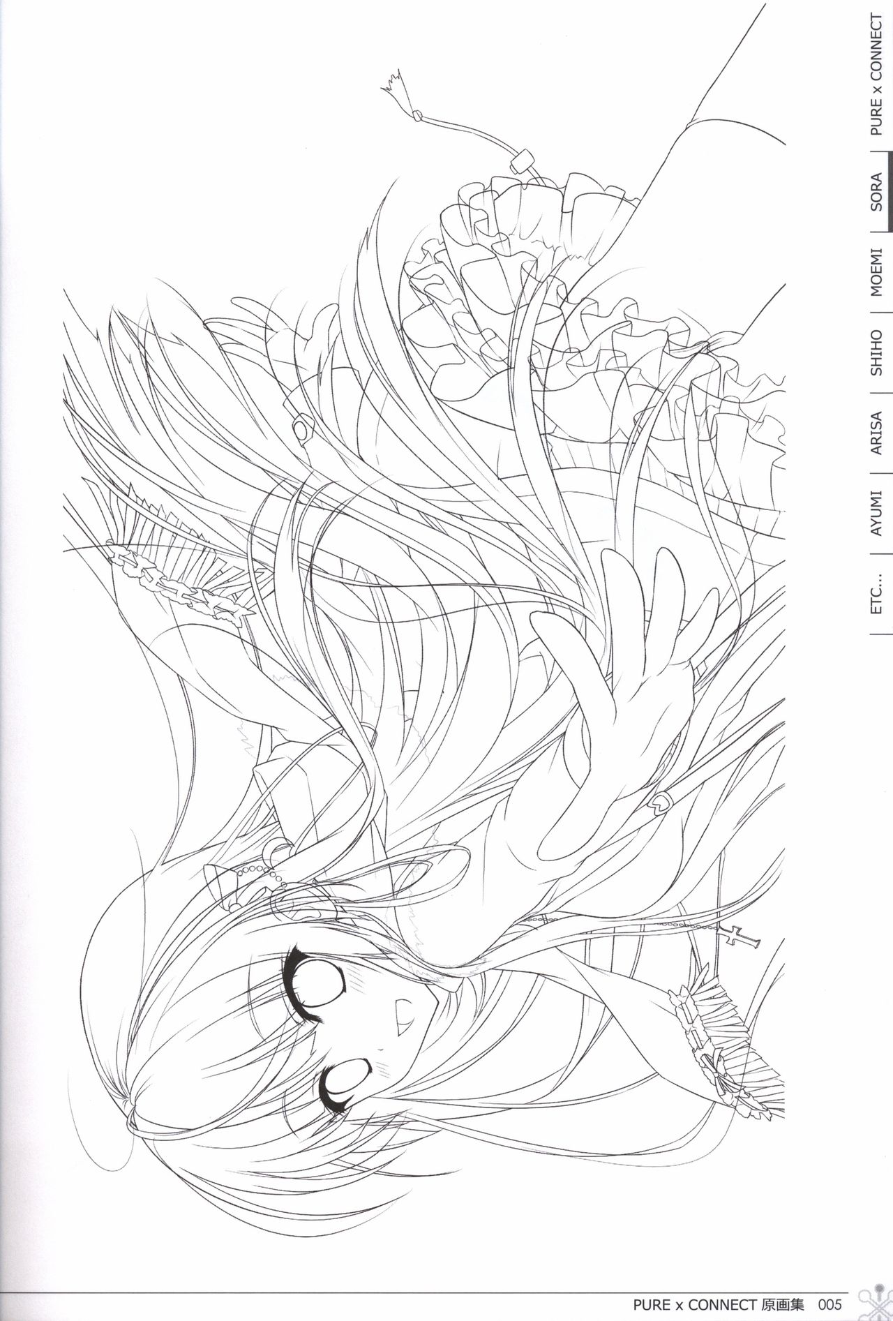 Pure x Connect illustration art book page 5 full