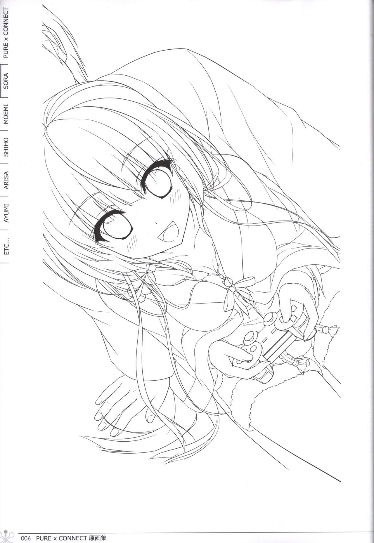 Pure x Connect illustration art book page 6 full