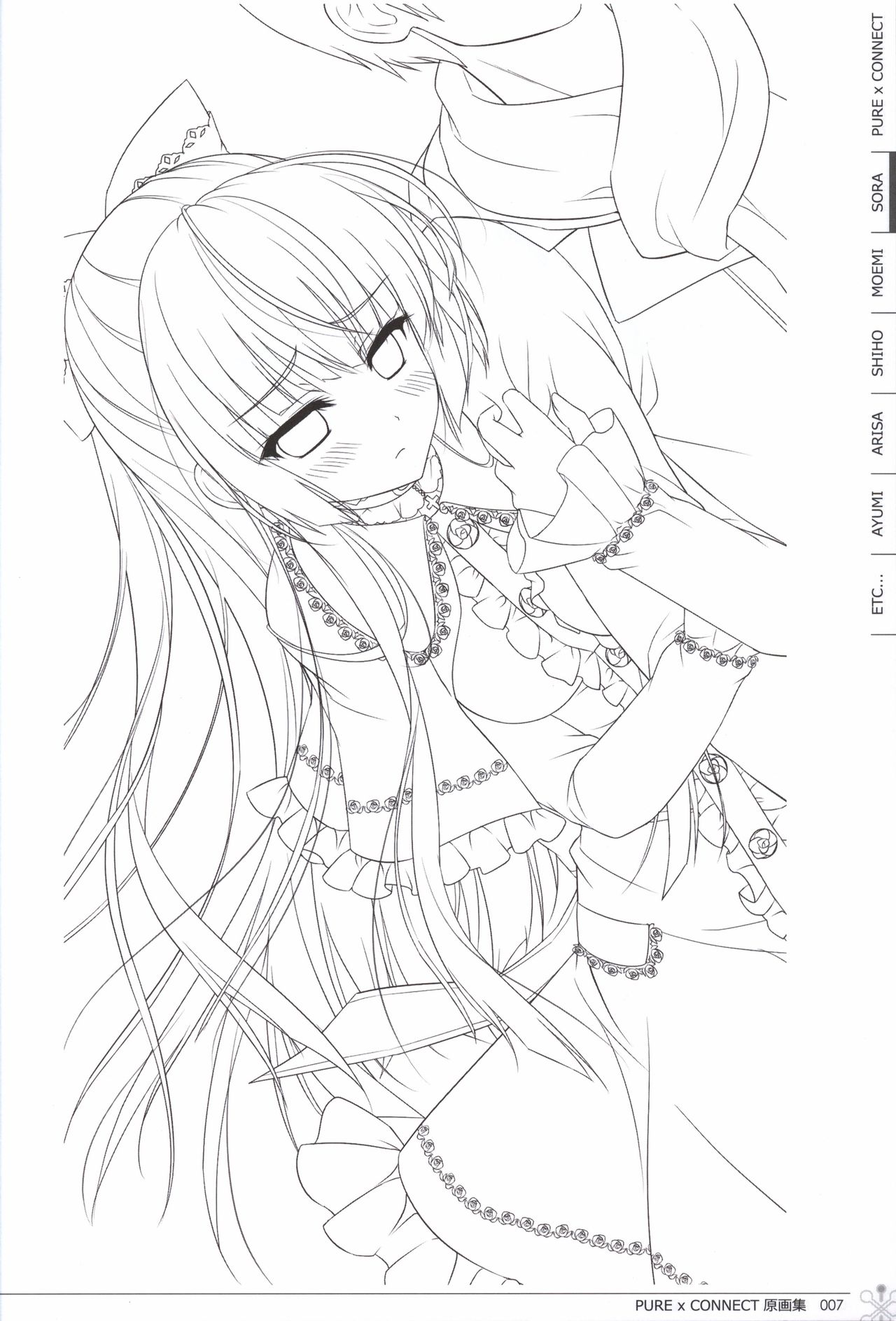 Pure x Connect illustration art book page 7 full