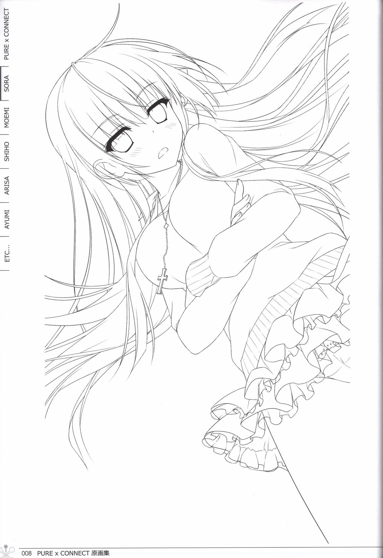 Pure x Connect illustration art book page 8 full