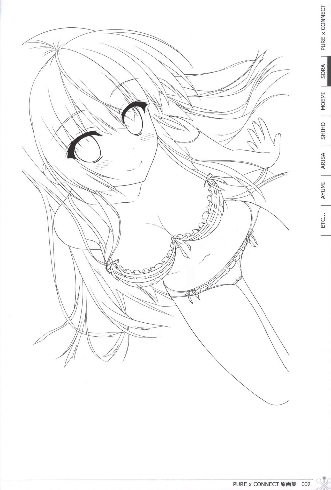 Pure x Connect illustration art book page 9 full