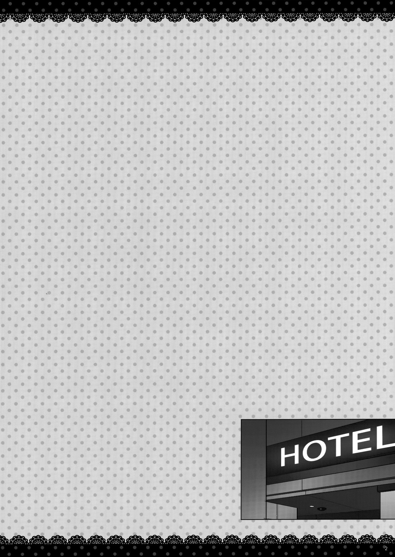 Takuji Hon 2019 Haru page 2 full