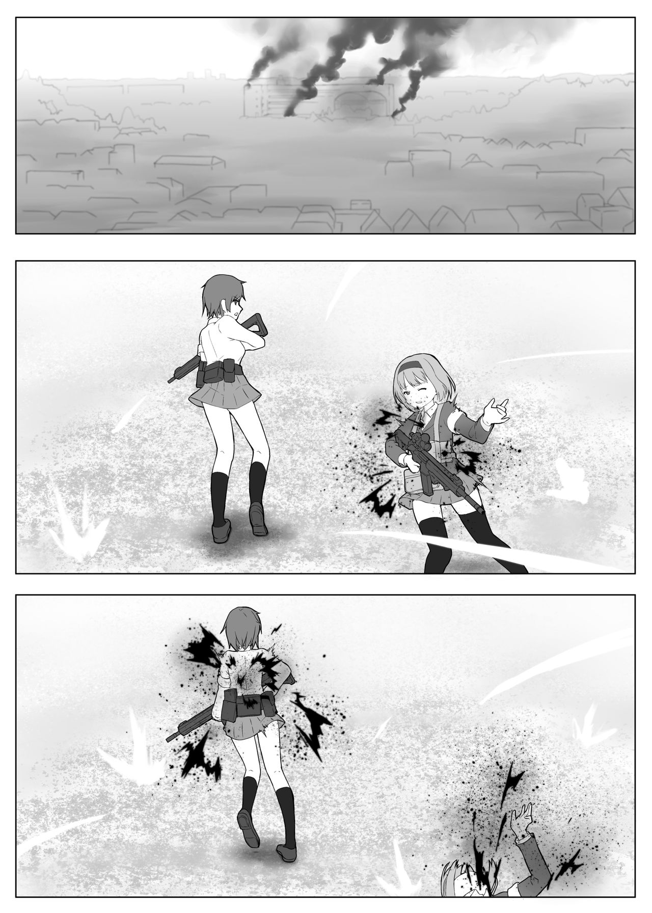 JKIAC/S+ page 4 full